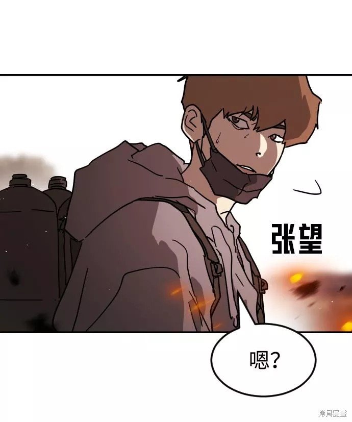 第72话