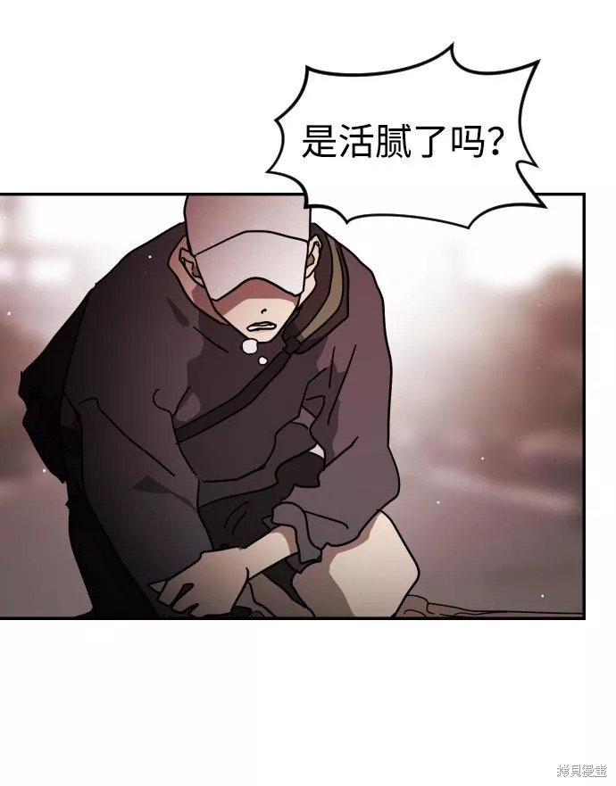 第75话