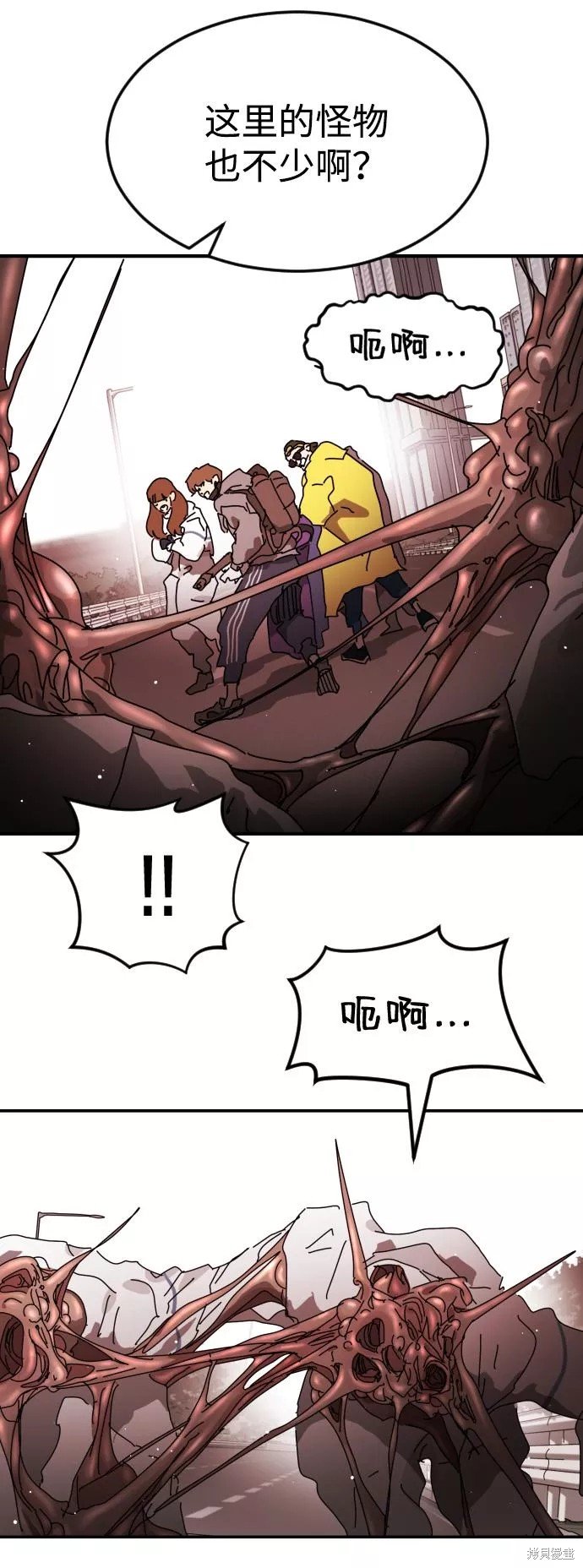 第76话