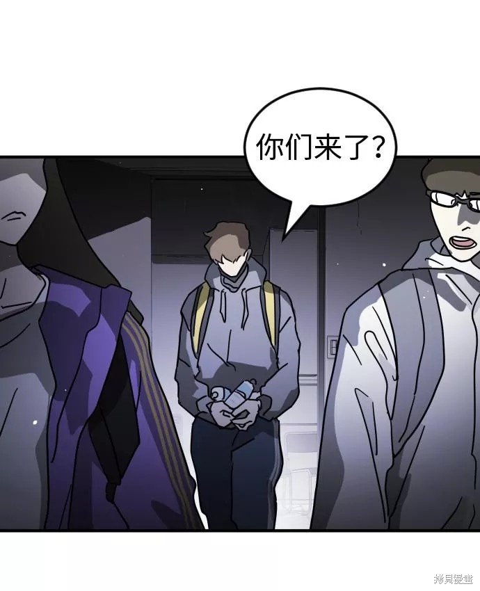 第78话