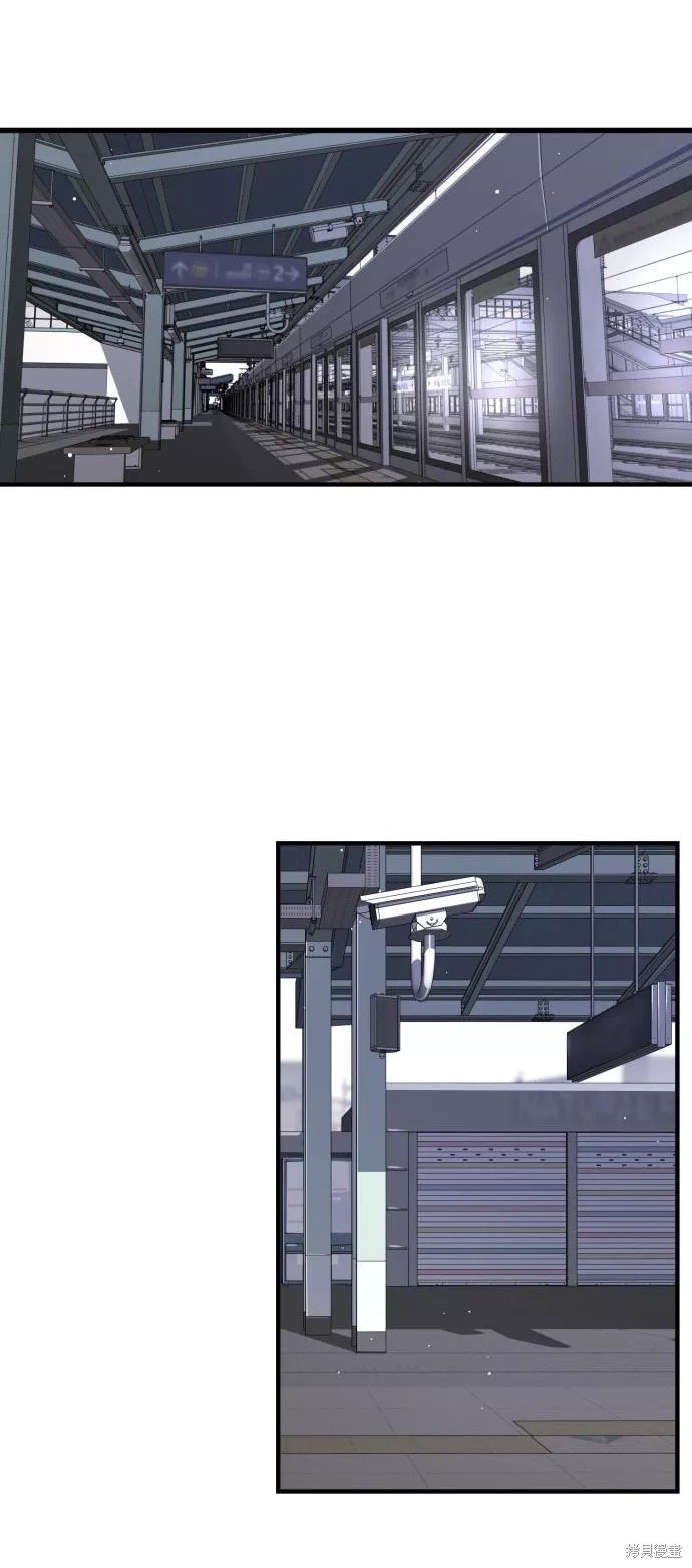 第79话