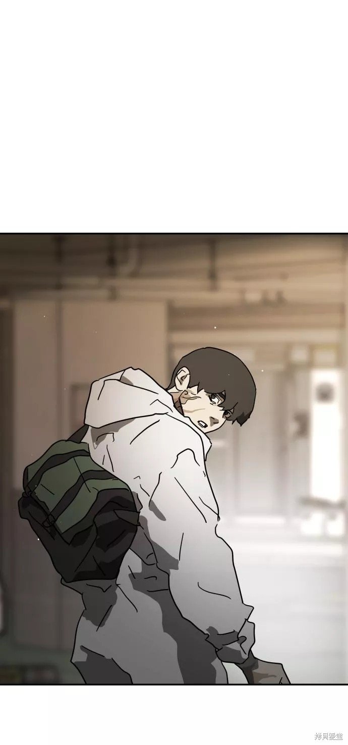 第83话