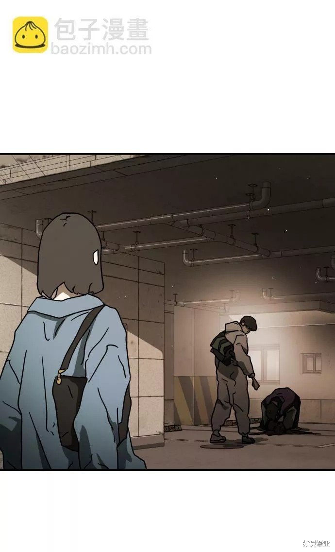 第83话