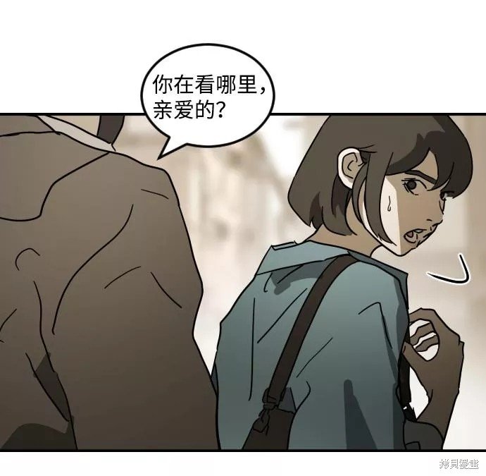 第83话