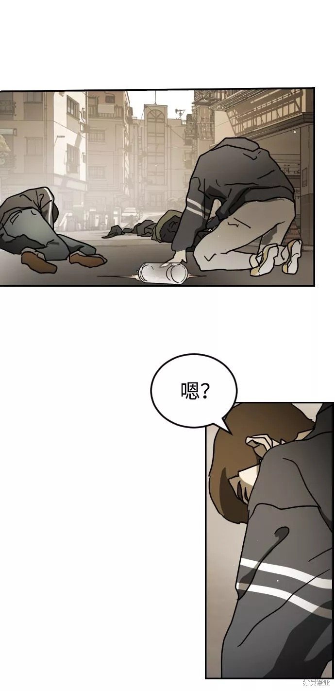 第84话