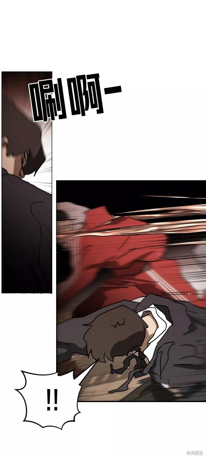 第85话