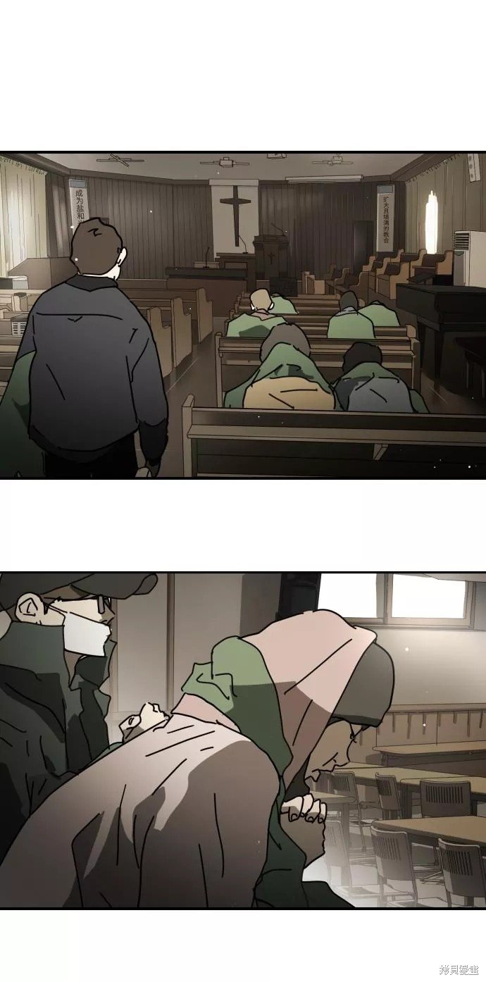 第85话