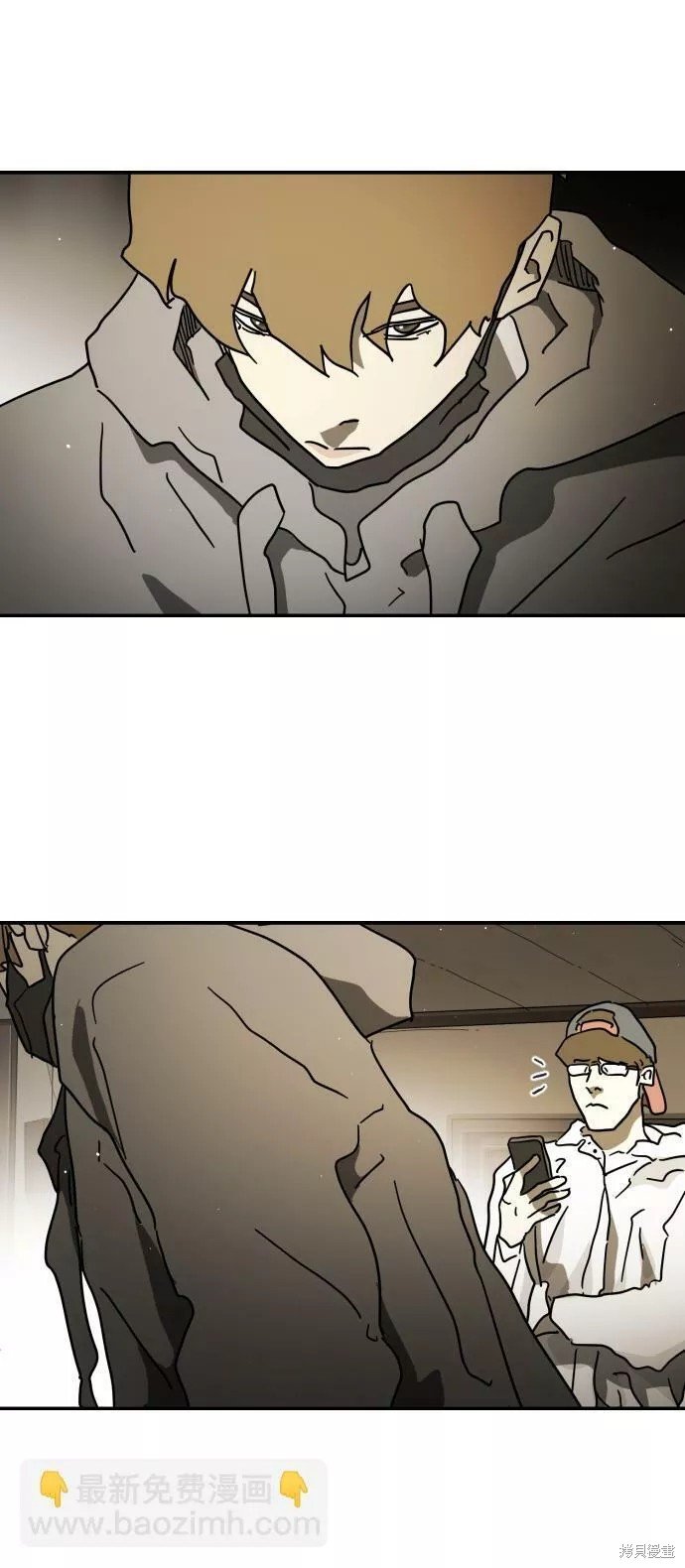 第85话