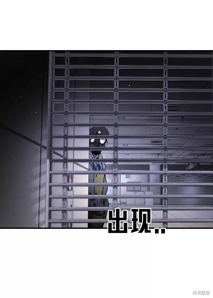 第86话