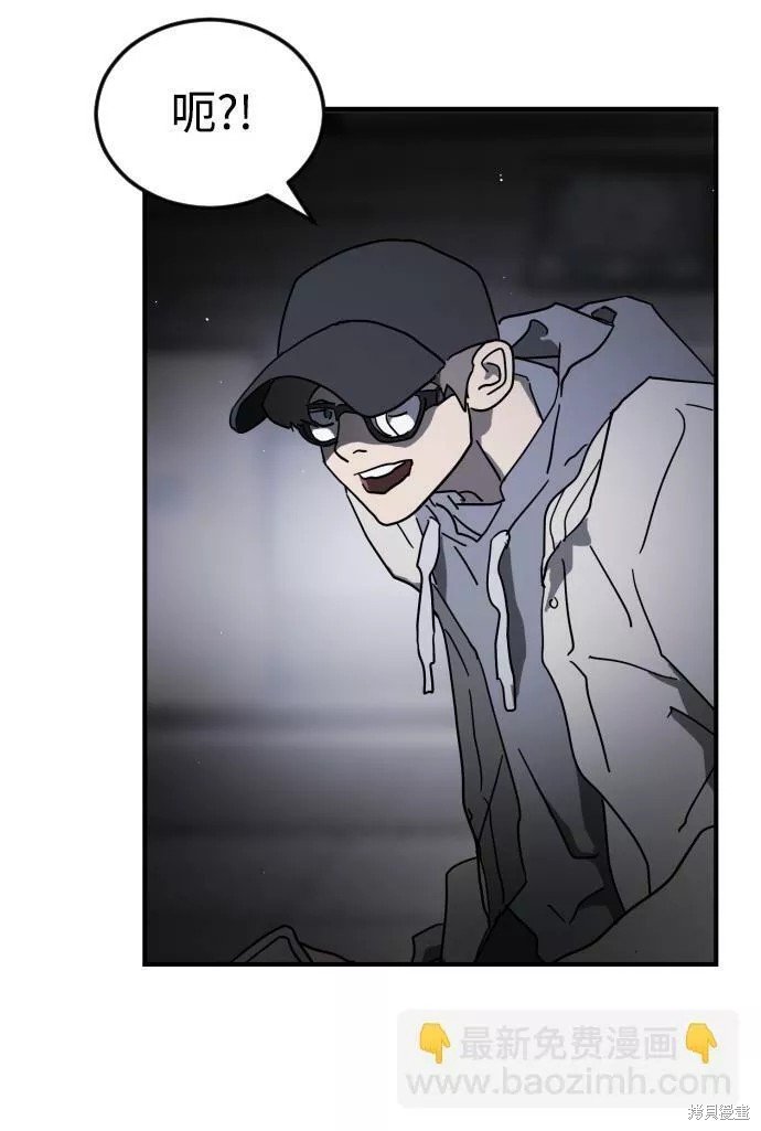 第86话