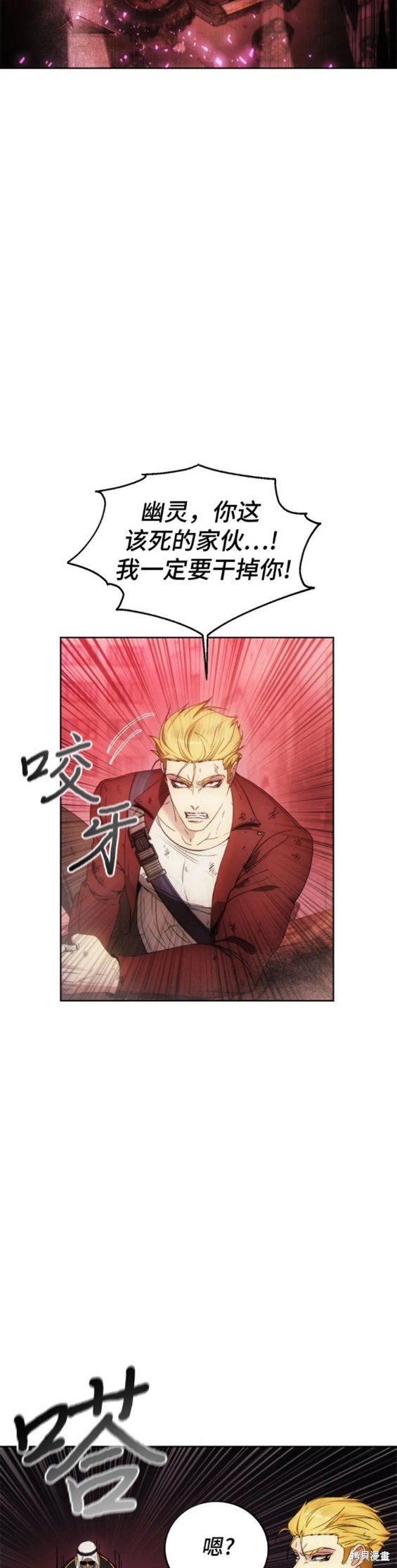 第95话