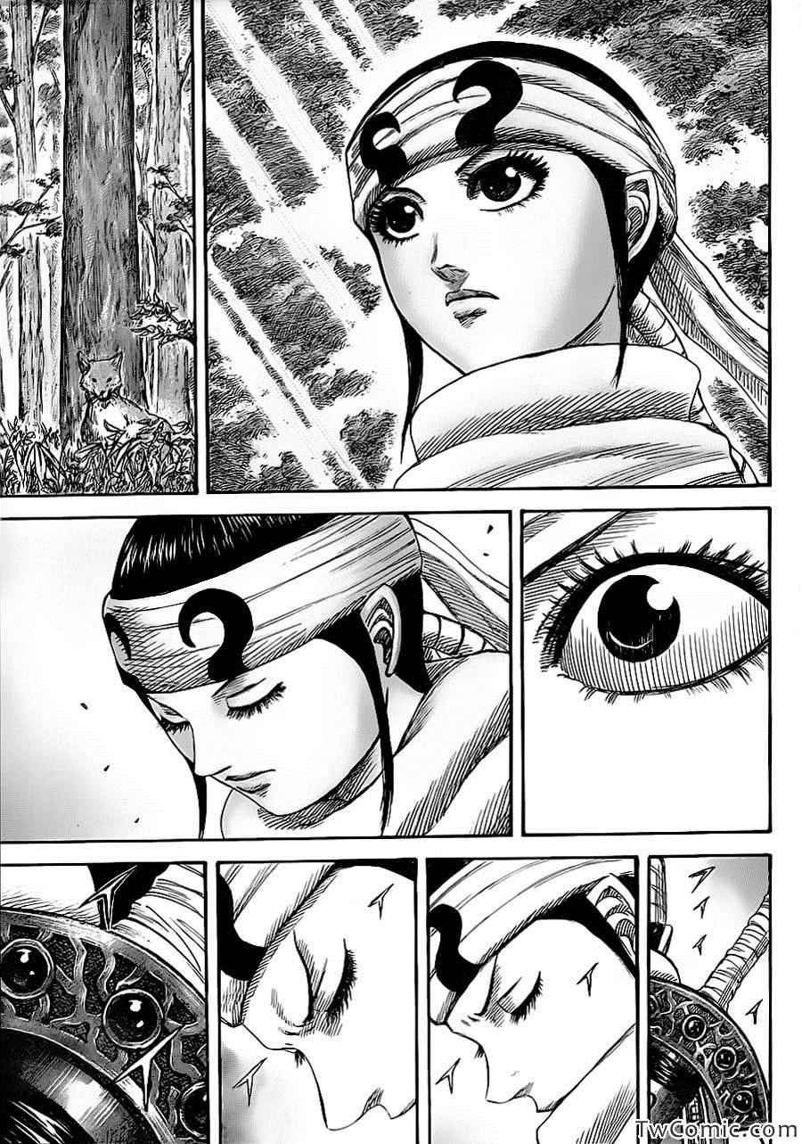 第356话