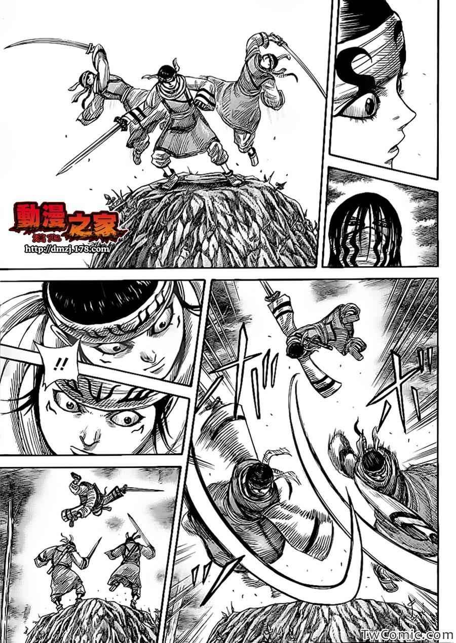 第358话
