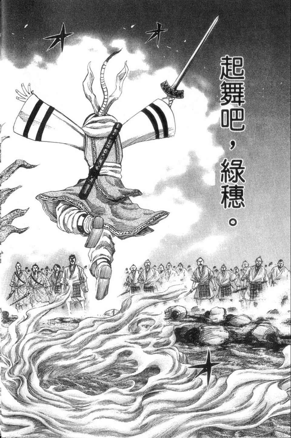 第14卷