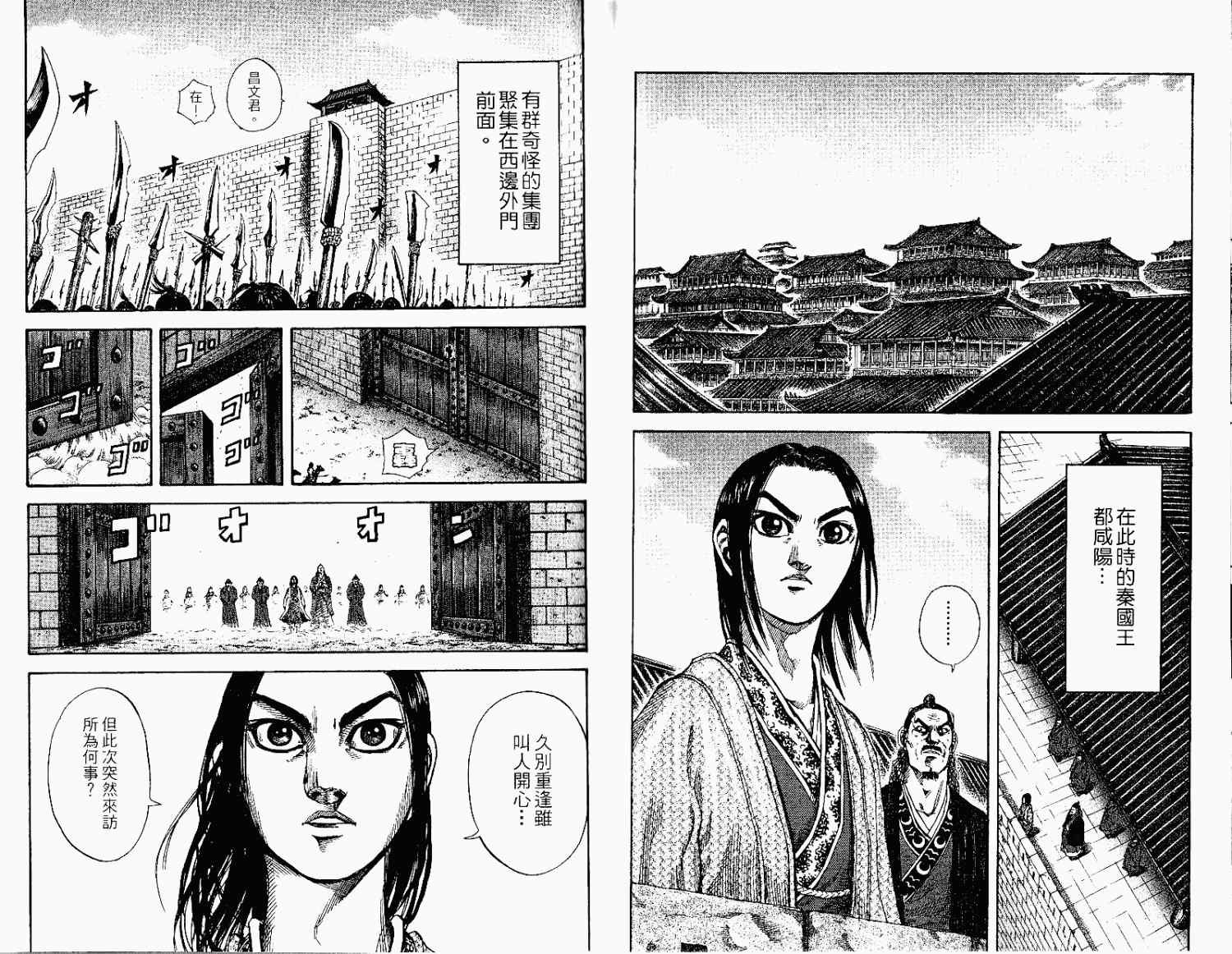 第15卷