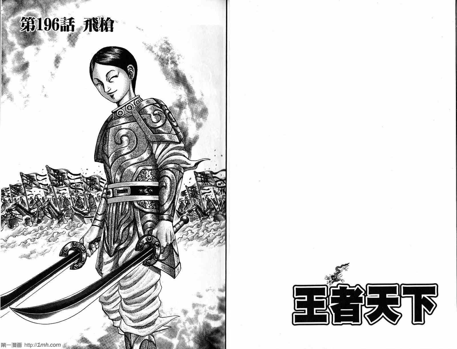 第19卷