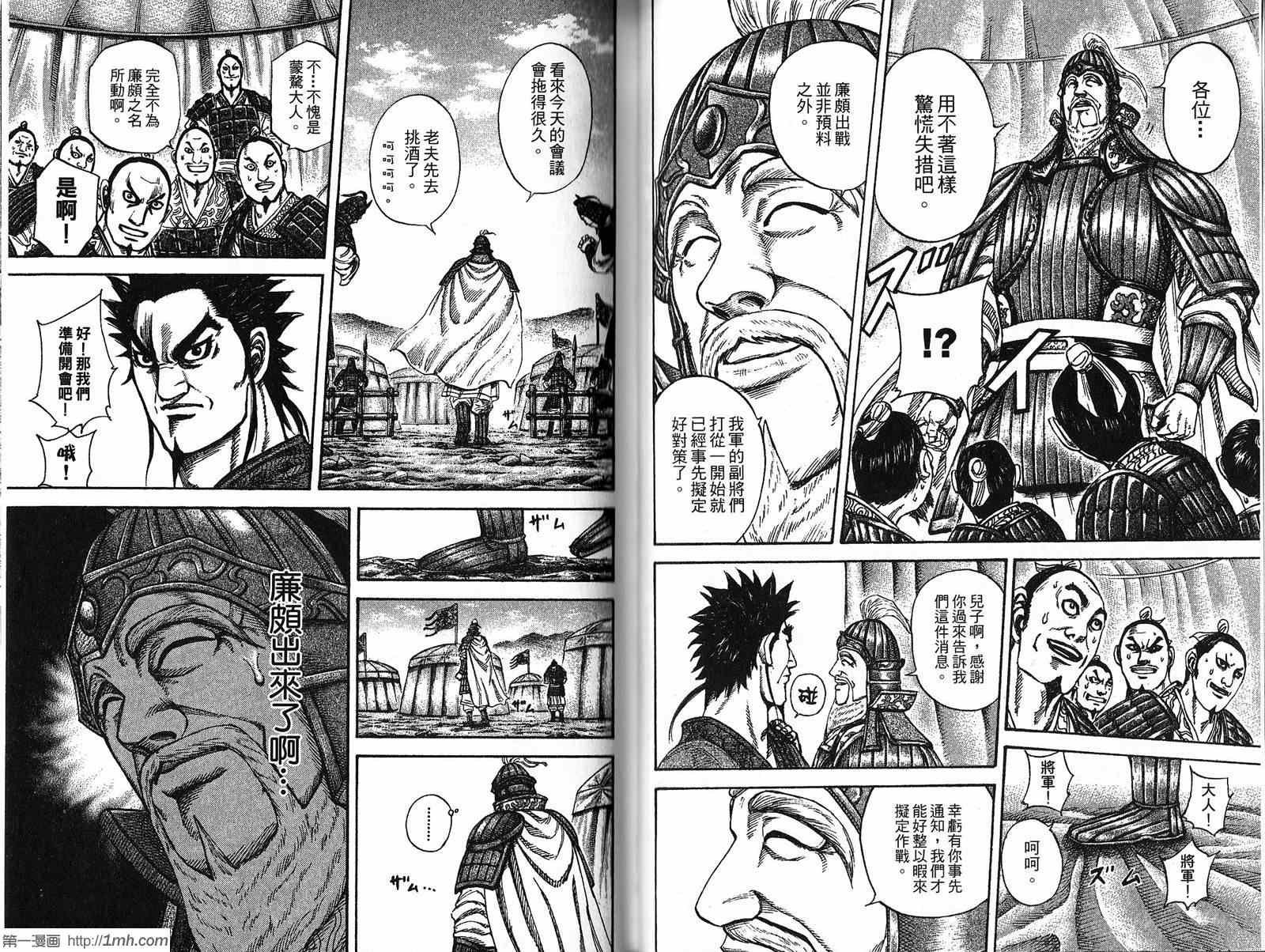 第19卷