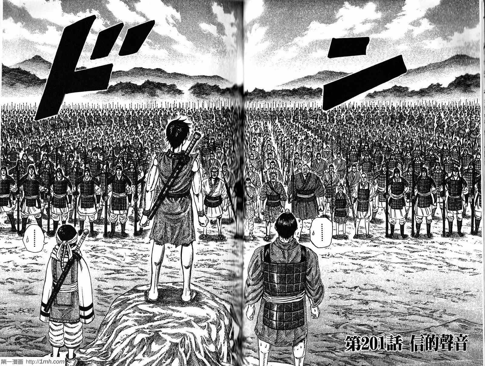 第19卷