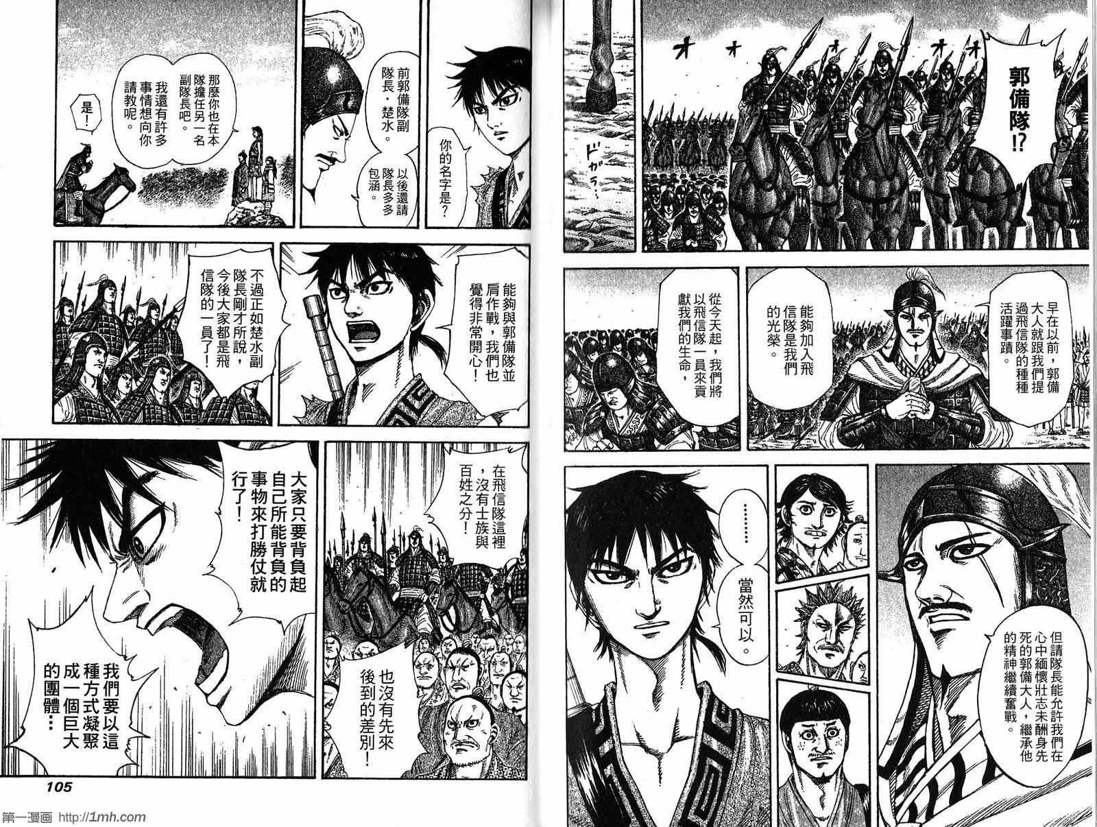 第19卷