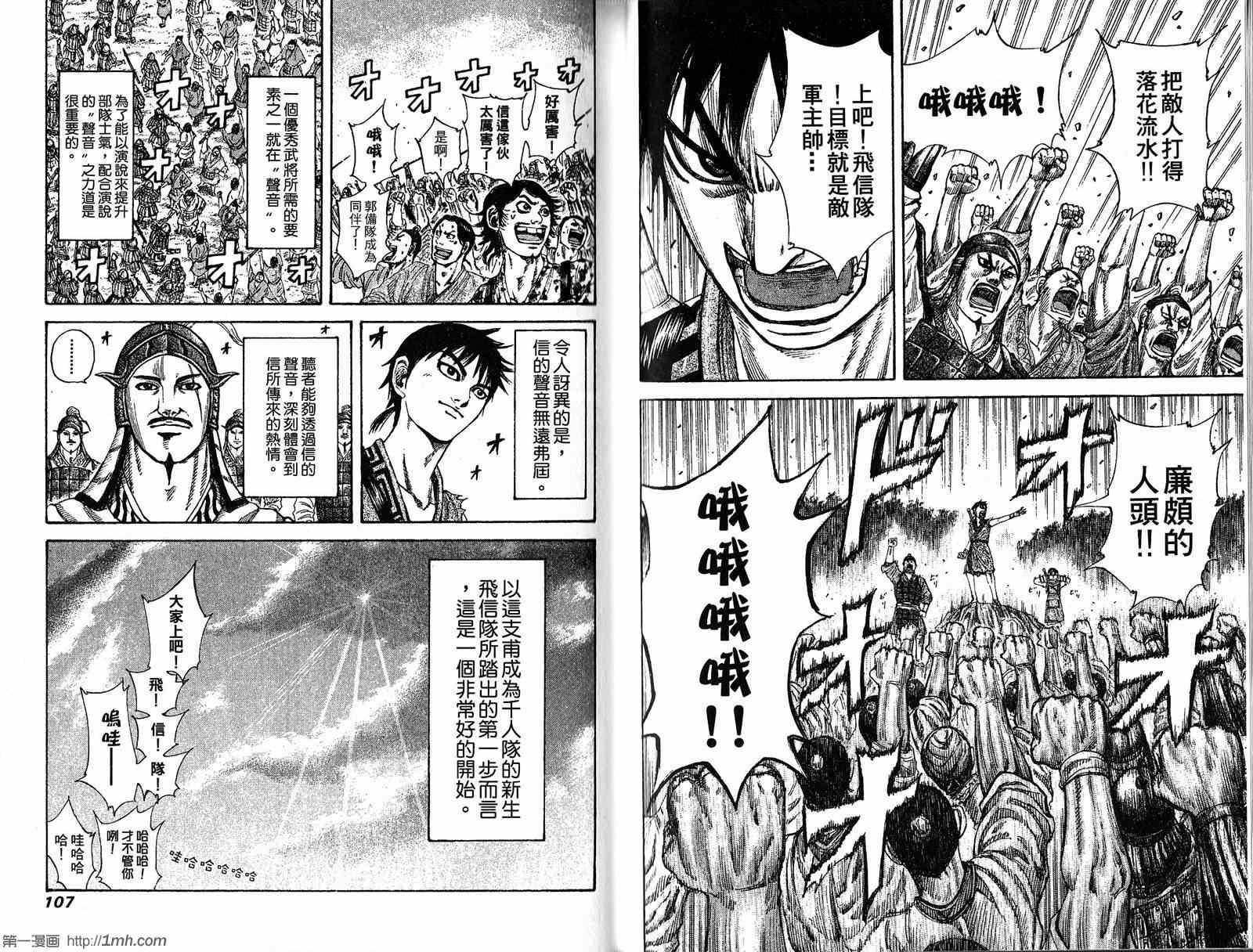 第19卷