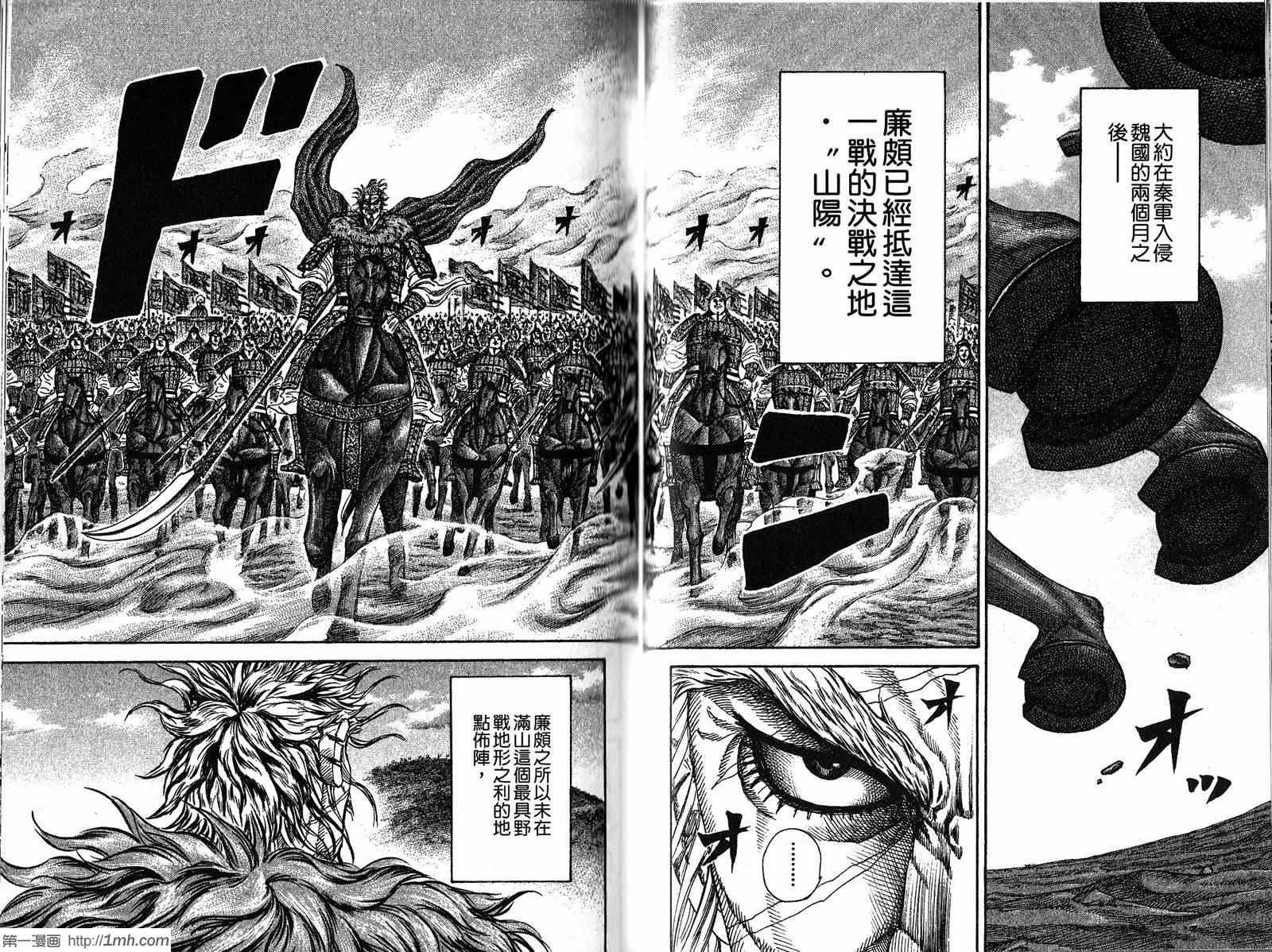 第19卷