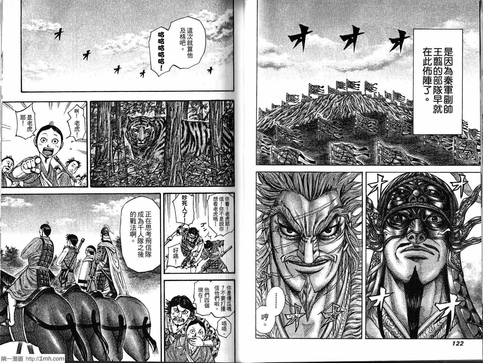 第19卷