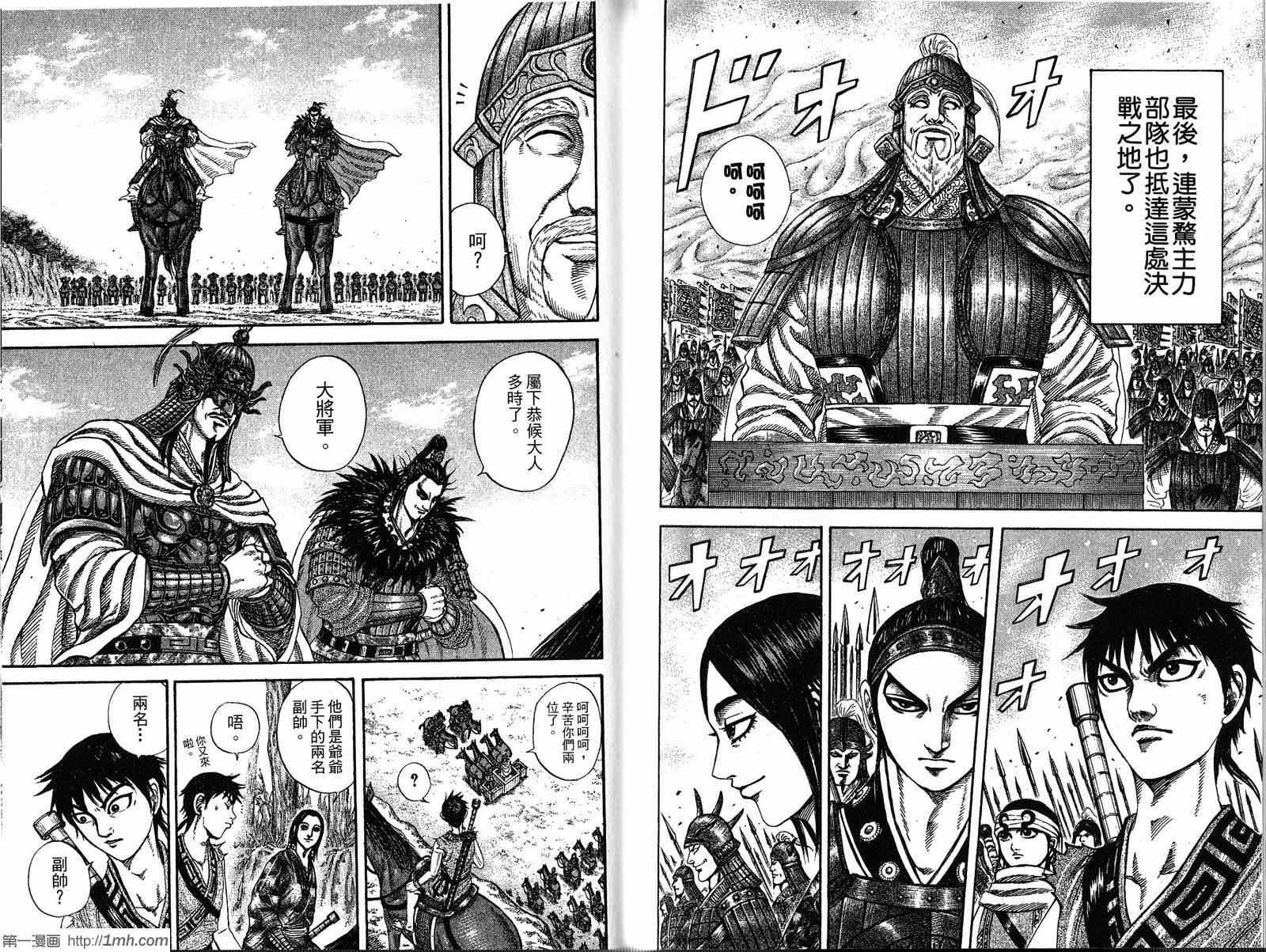 第19卷
