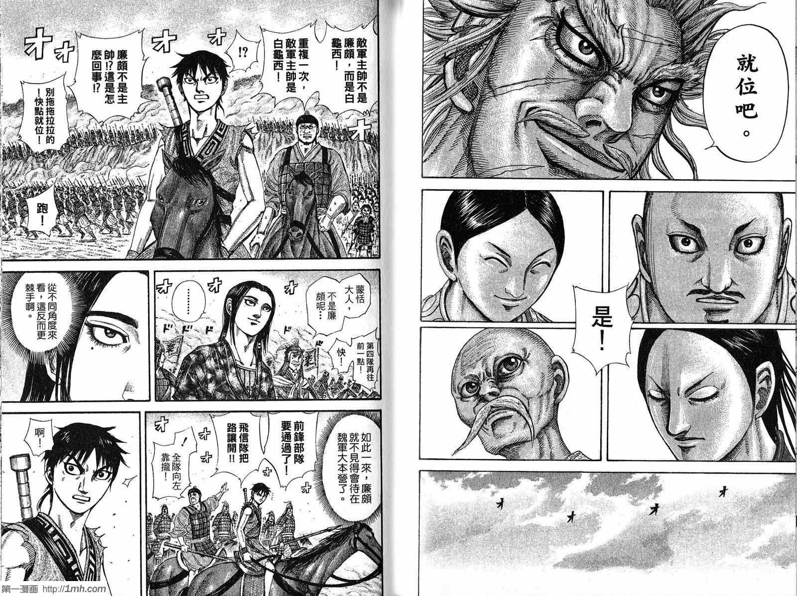 第19卷