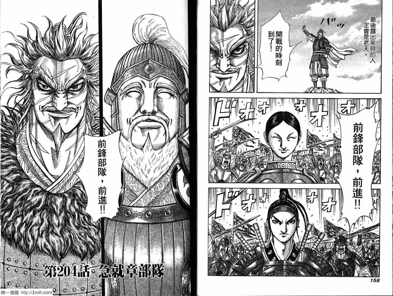 第19卷