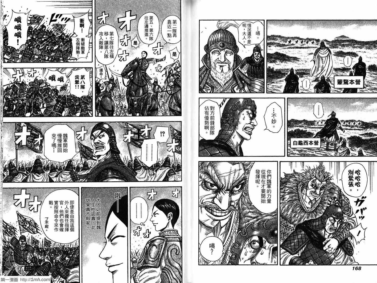 第19卷