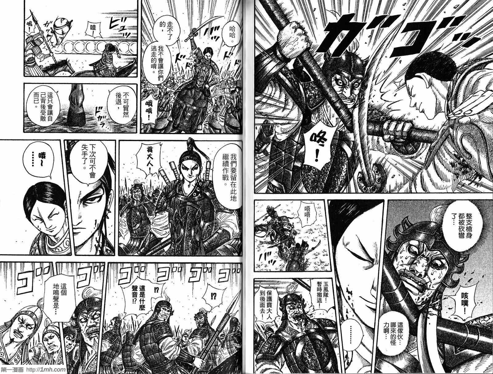 第19卷