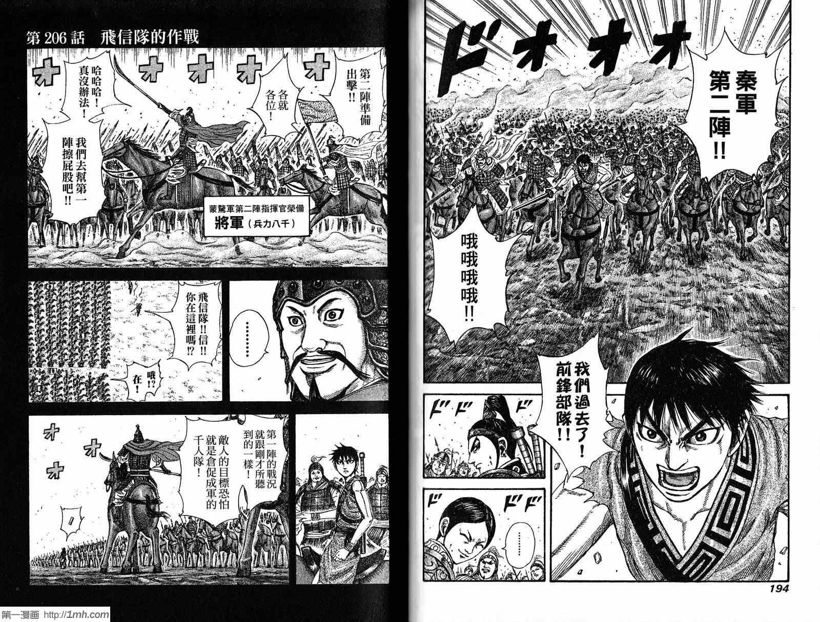 第19卷