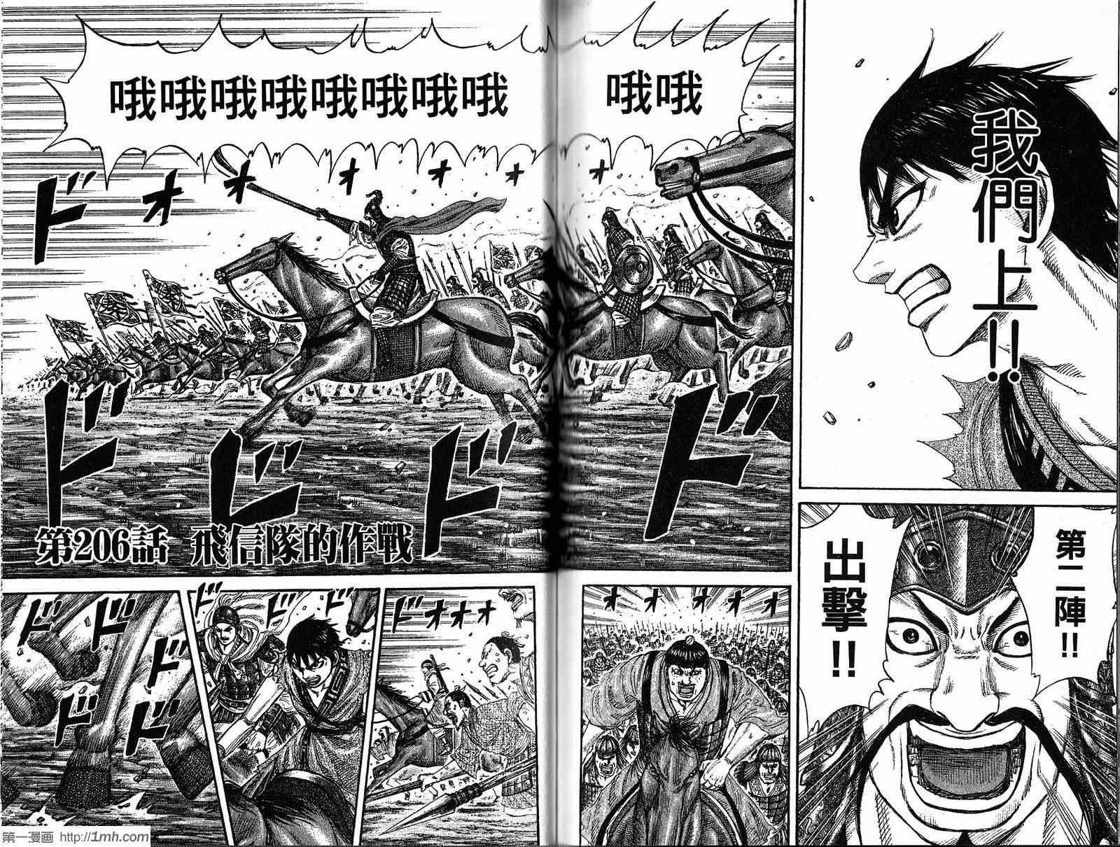 第19卷