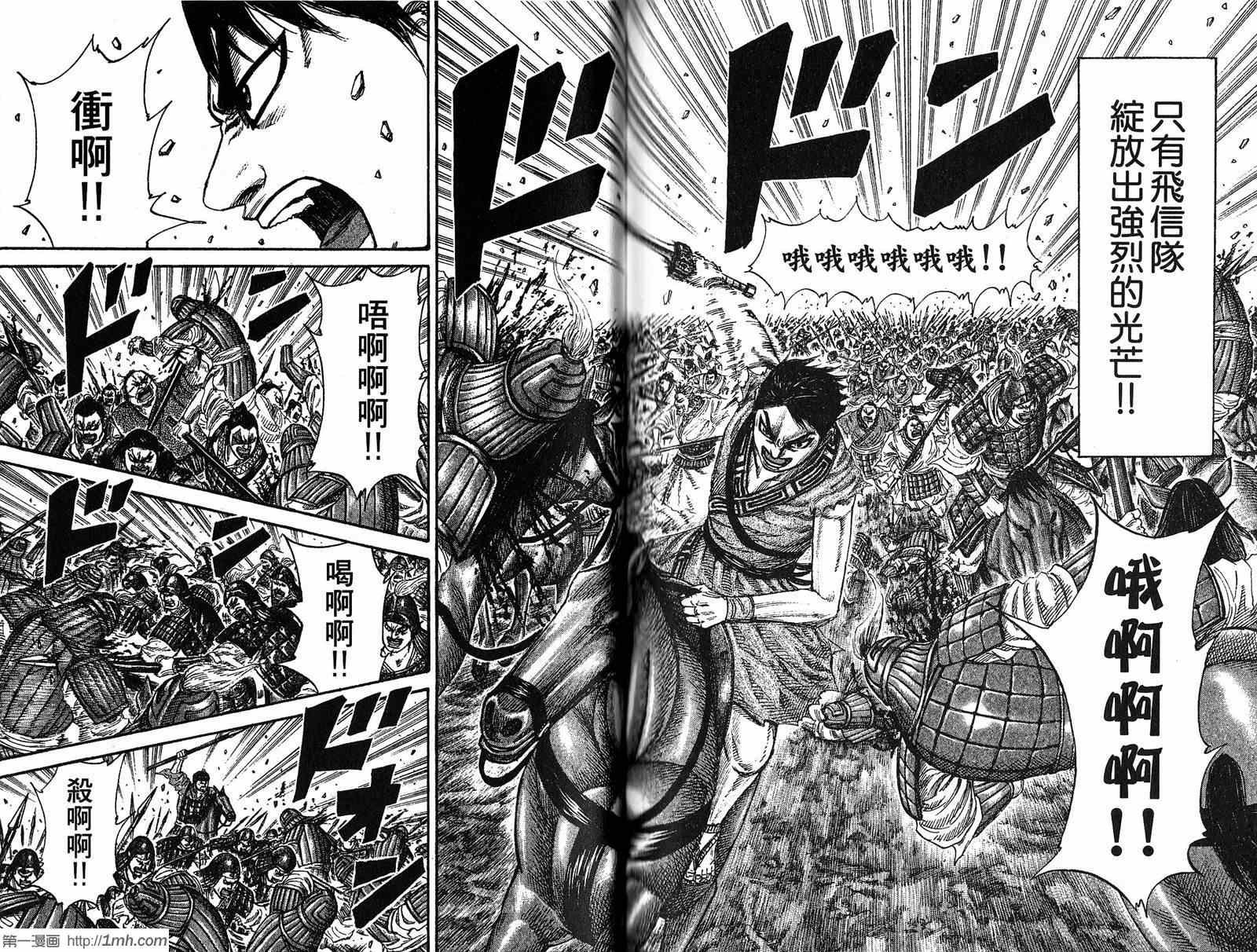 第19卷