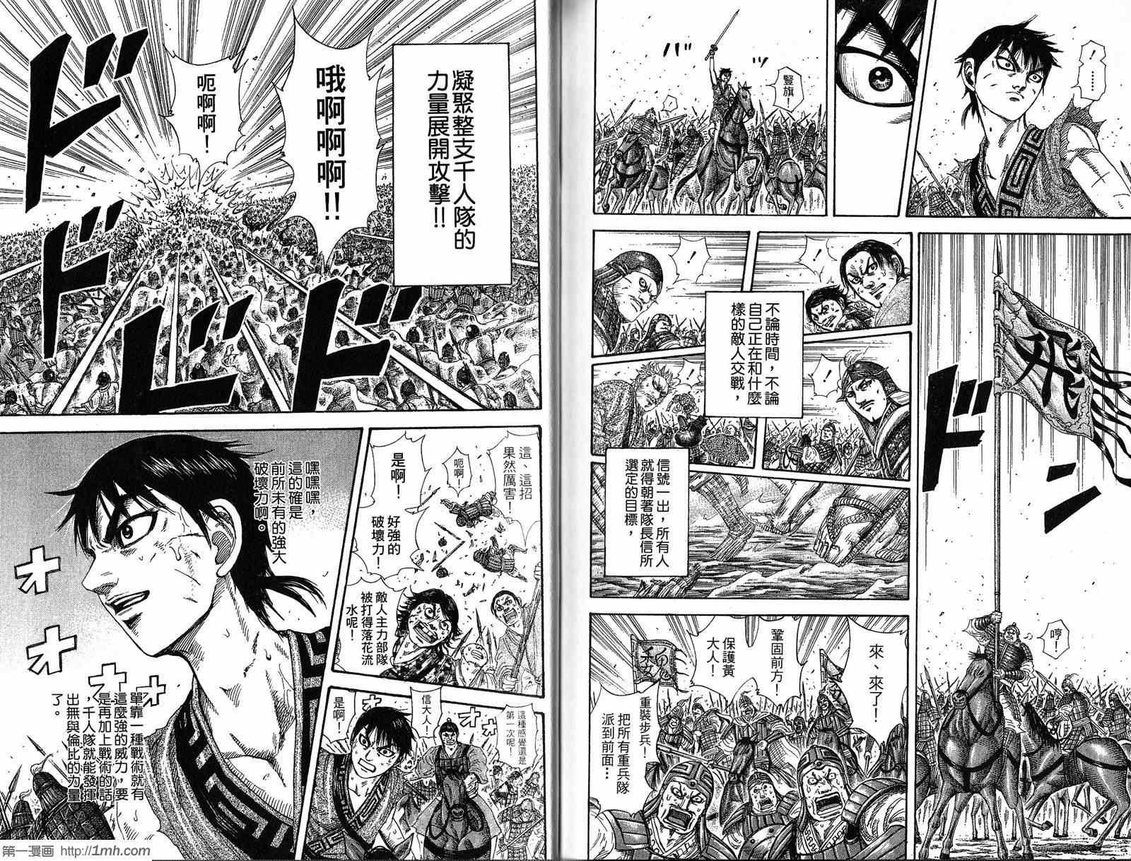 第19卷