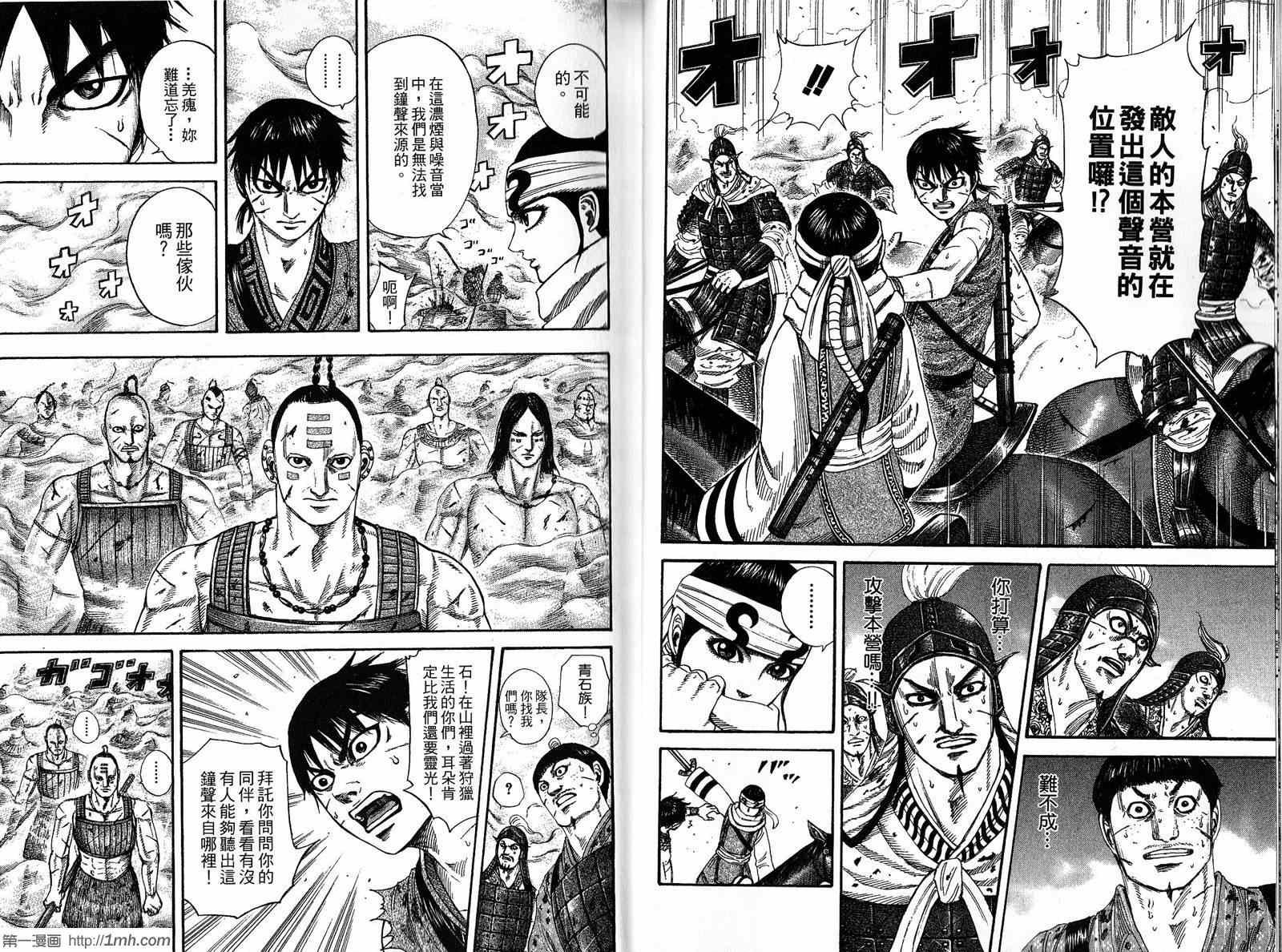 第20卷