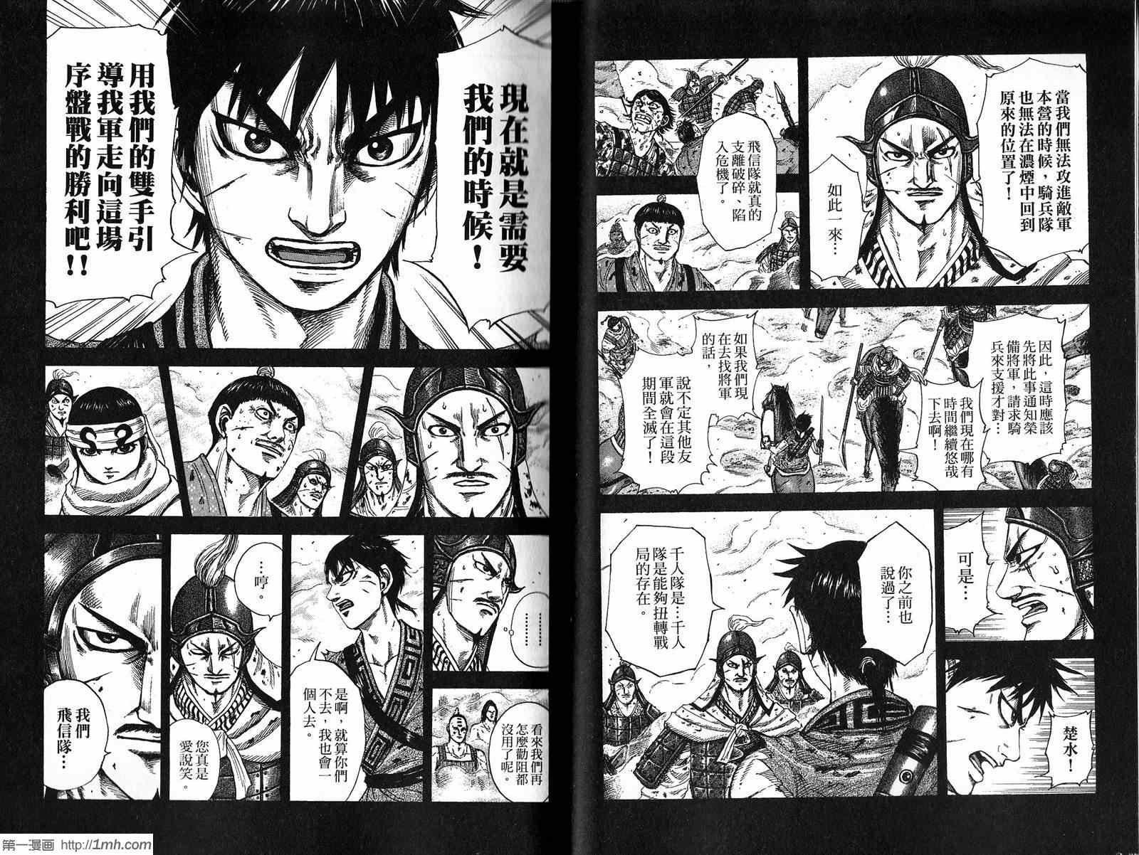 第20卷