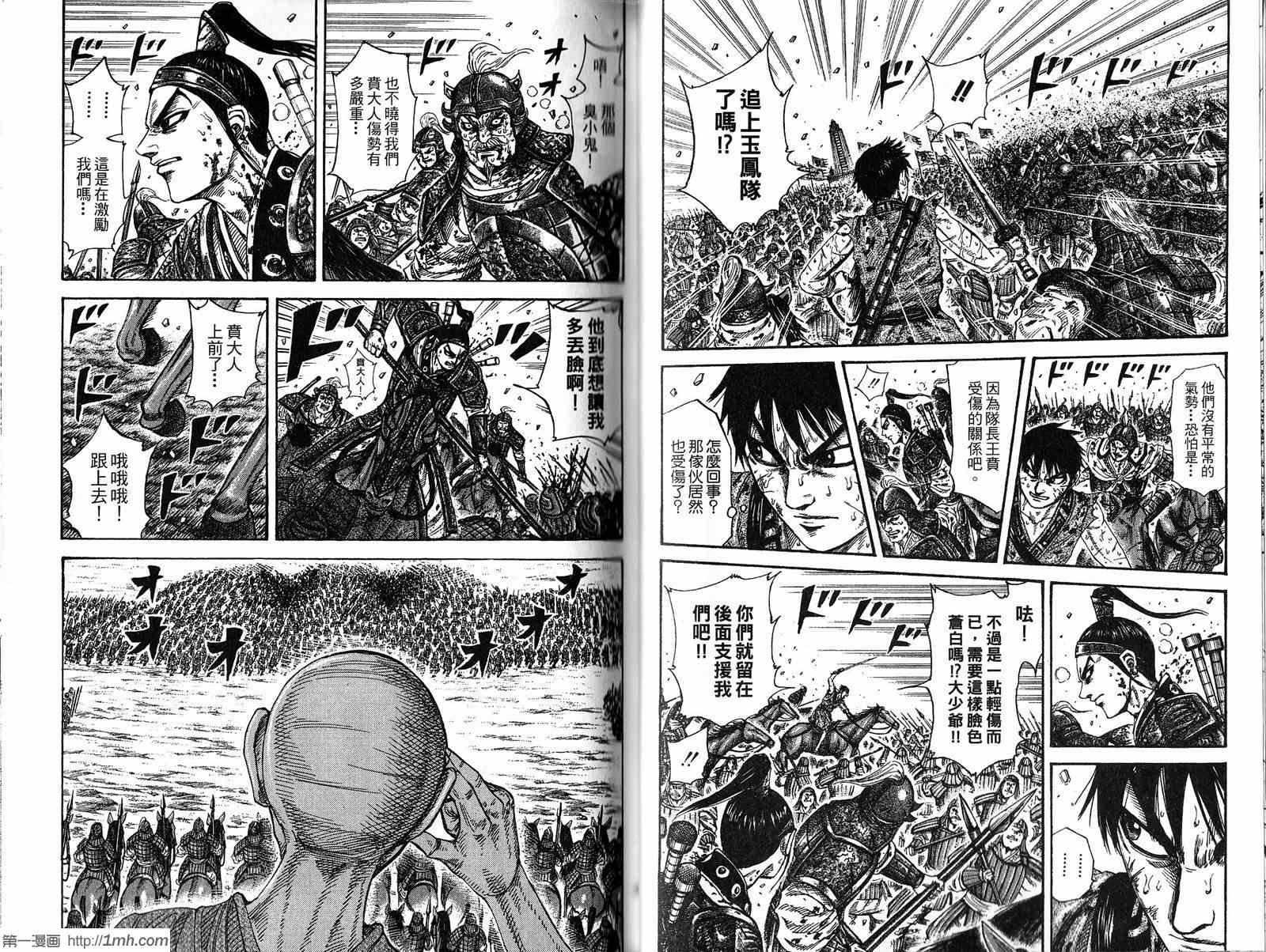 第20卷