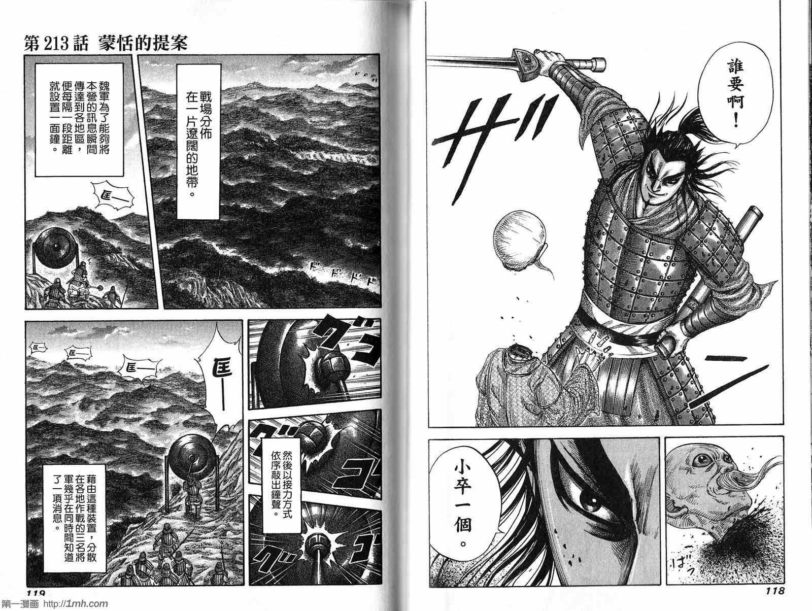 第20卷
