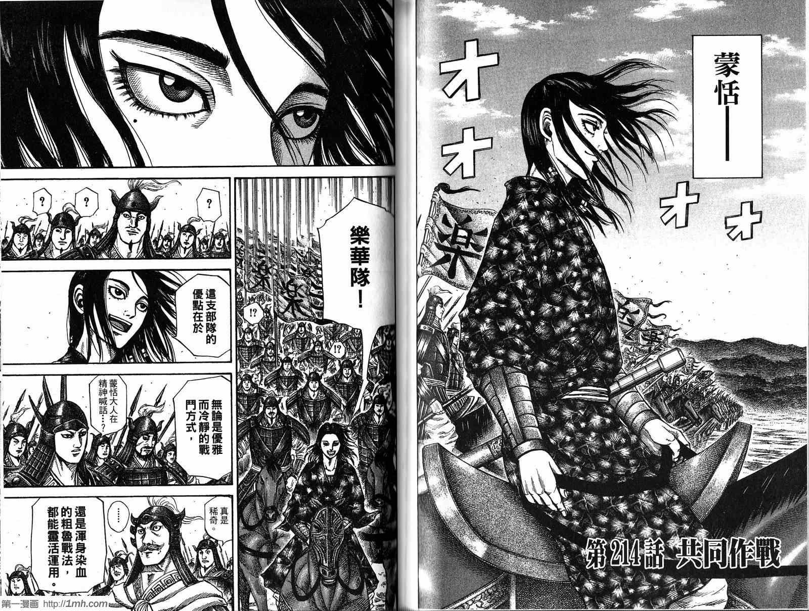 第20卷