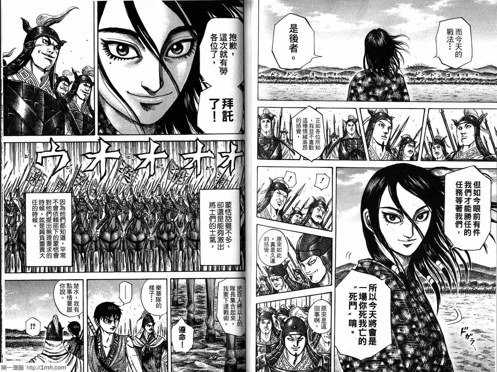 第20卷