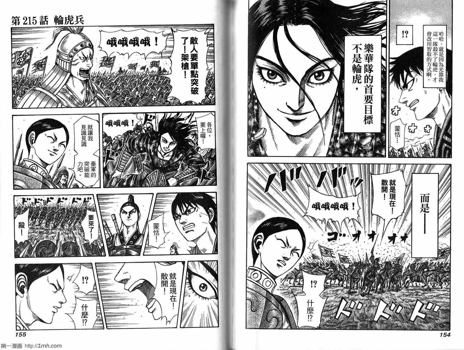 第20卷