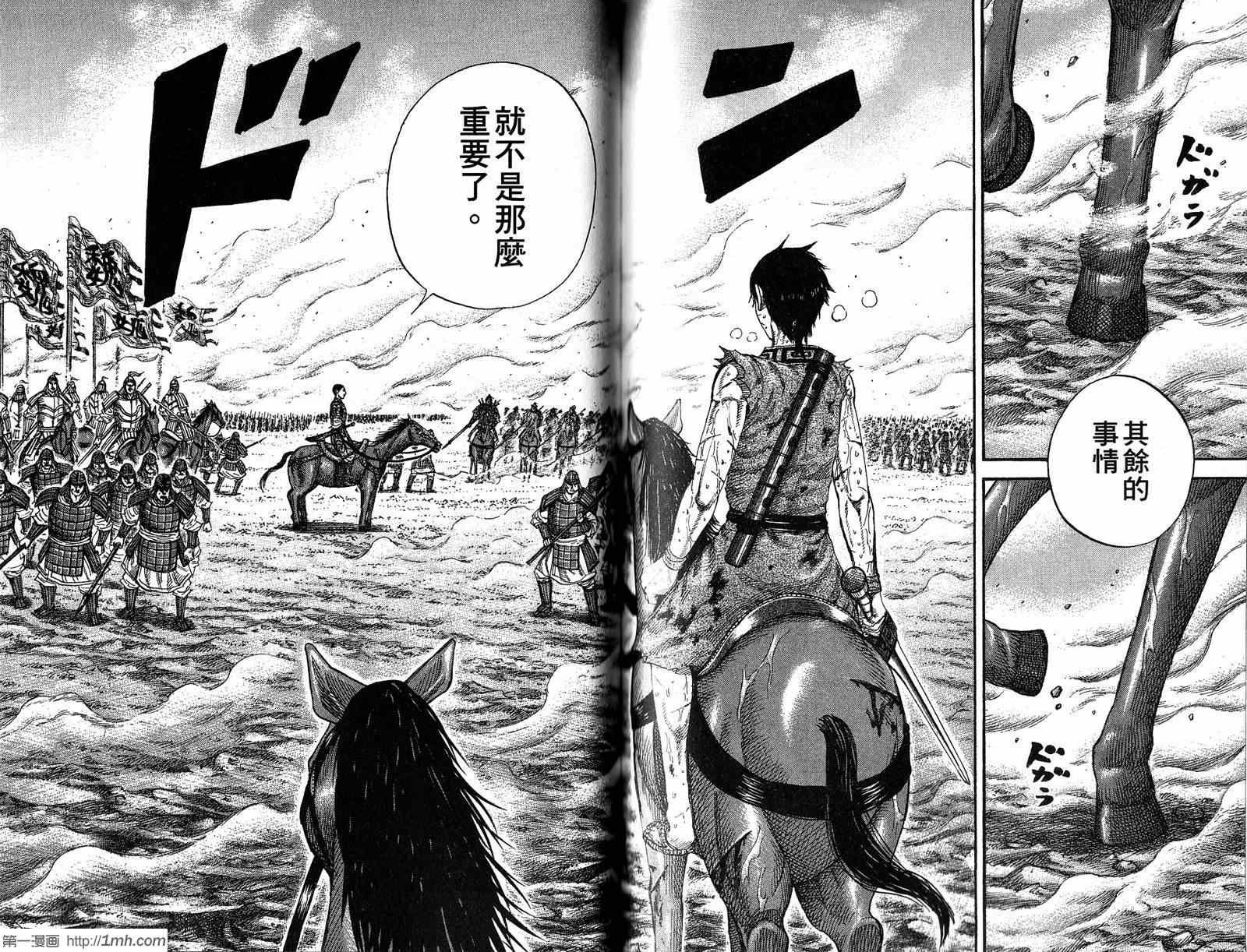 第20卷