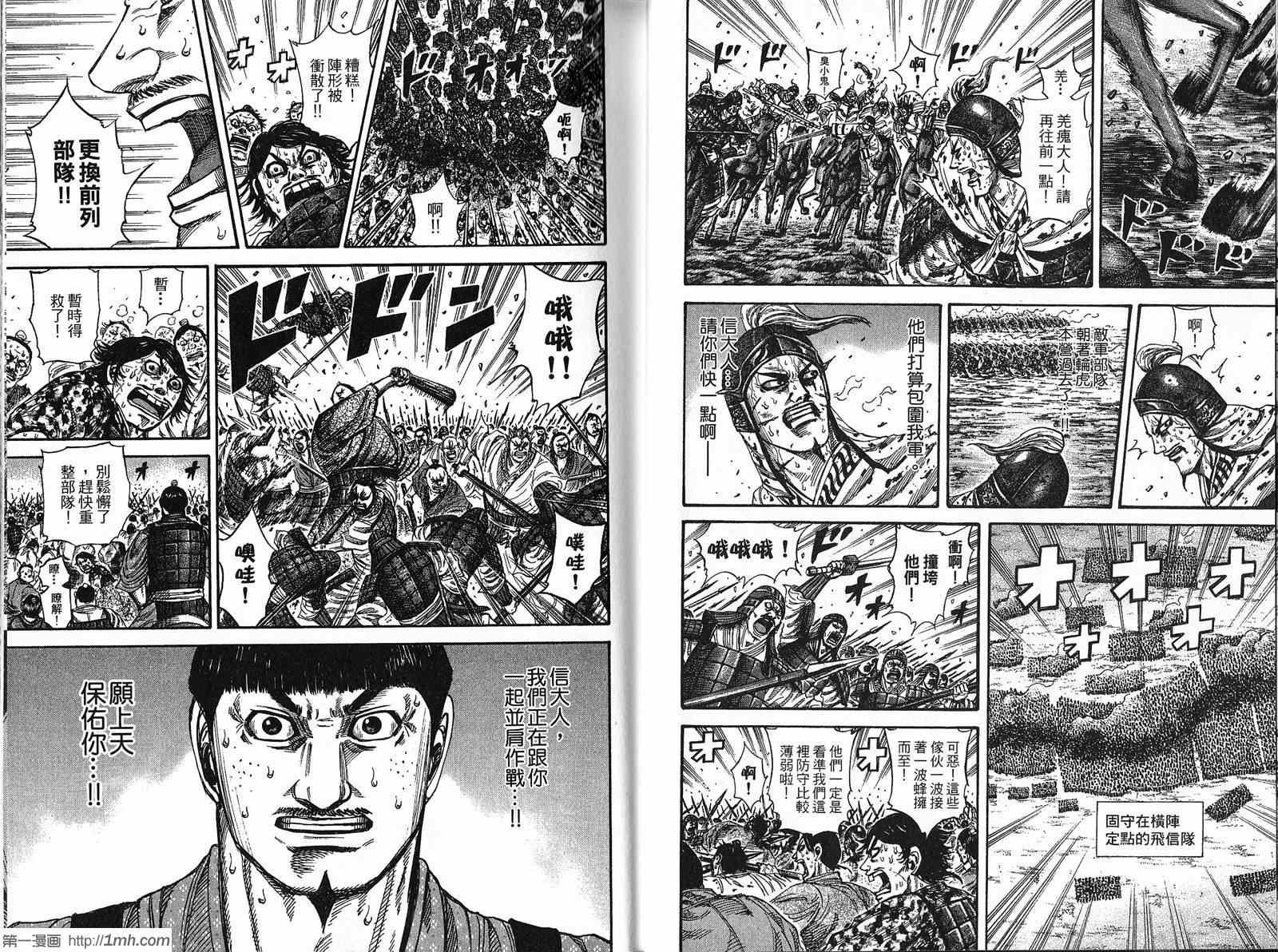 第21卷