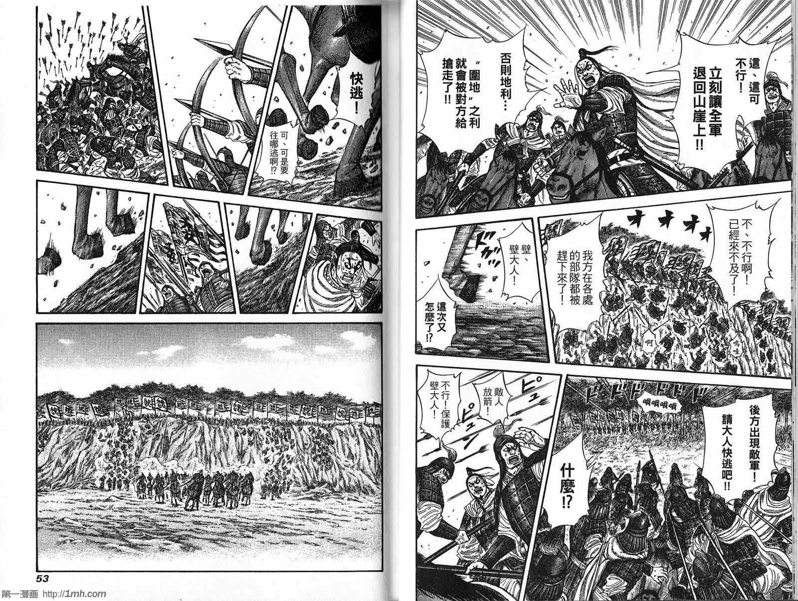 第21卷
