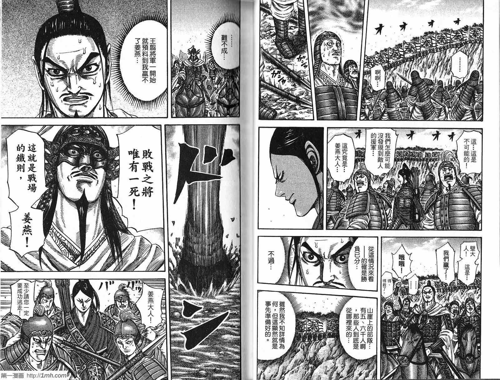 第21卷