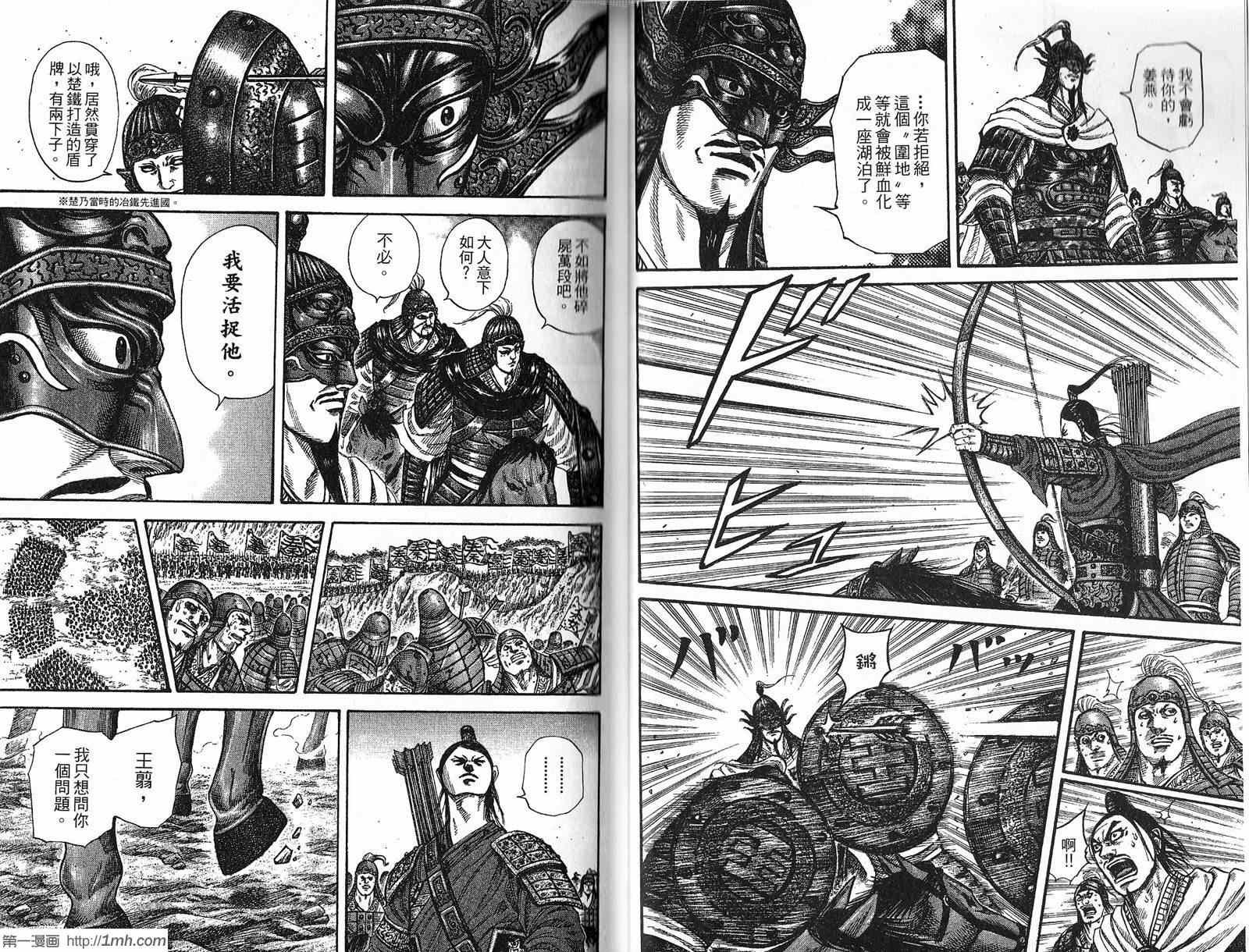第21卷