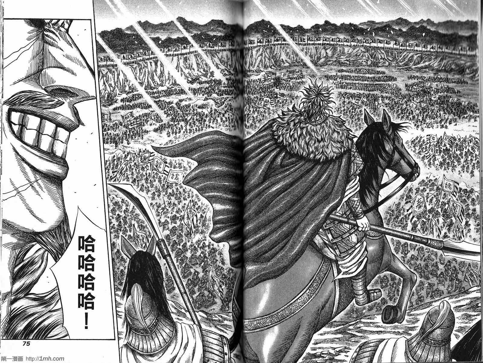 第21卷