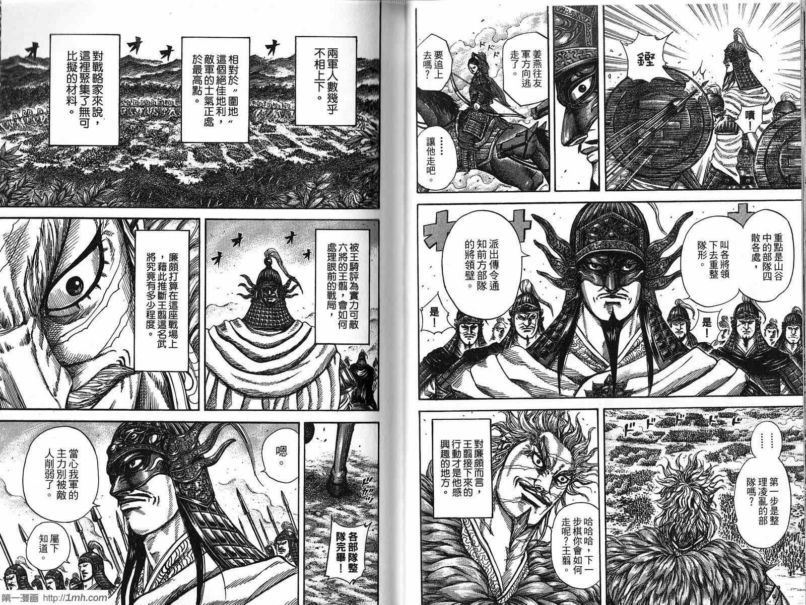 第21卷