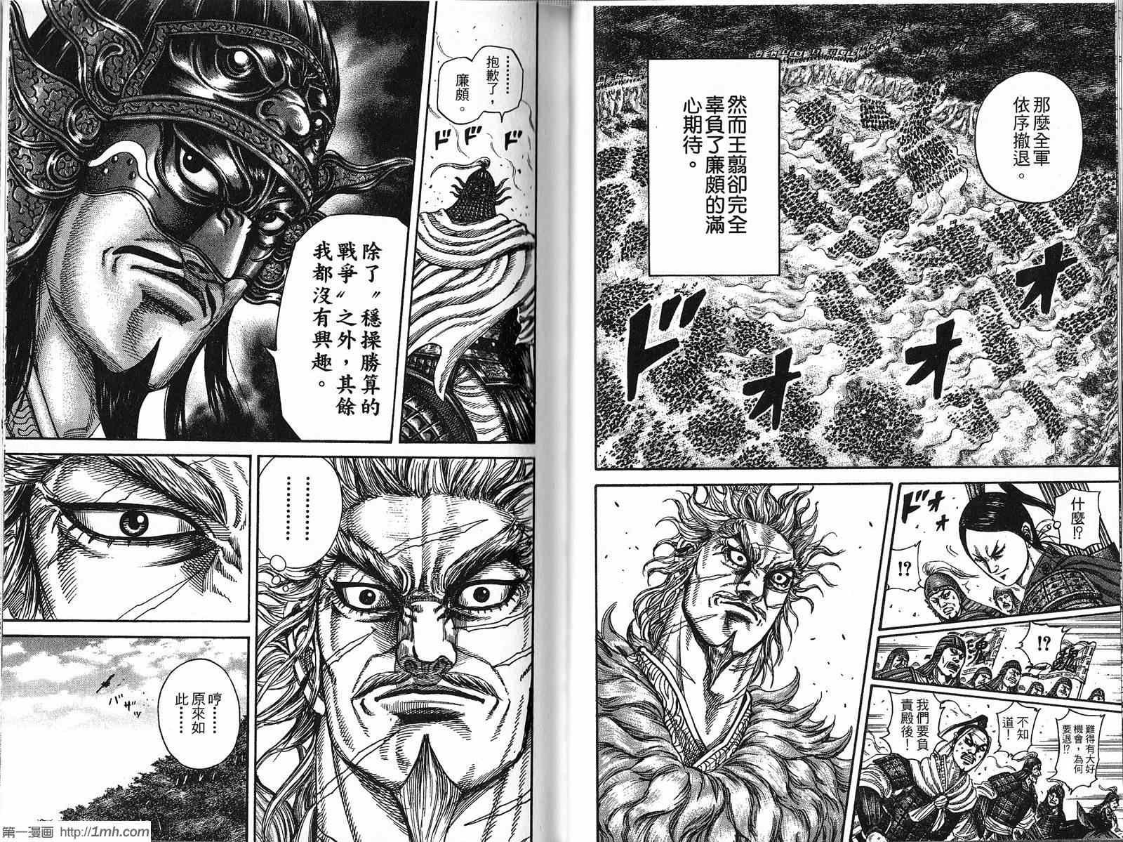 第21卷